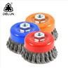Bowl Knotted Cup Wire Brush Bristle Brush For Metal